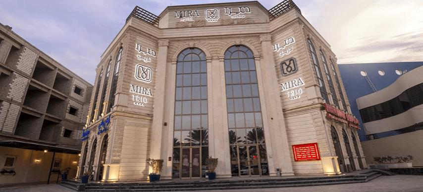 Mira Trio Hotel - Riyadh - Tahlia Street Ngoại thất bức ảnh